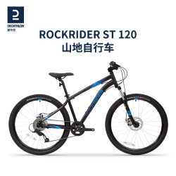 DECATHLON 迪卡侬 户外山地自行车 ST120