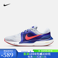 耐克（NIKE）yysports Nike耐克男子NIKE AIR ZOOM VOMERO 跑步鞋 DA7245-008 44