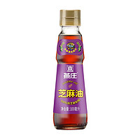 88VIP：燕庄 芝麻香油 100ml