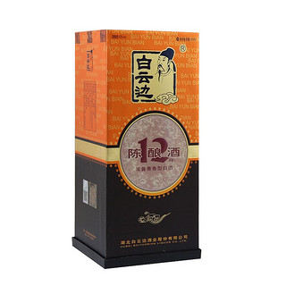 白云边 12年十二年陈酿  浓酱兼香型白酒 42度 500ml 单瓶装