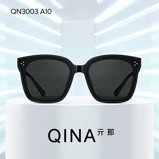 QINA 亓那 女士太阳镜 QN3003A12