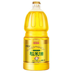 金龙鱼 食用油 稻米油2L 5L