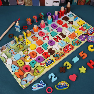 宾美 婴幼儿早教积木数字拼音拼图玩具