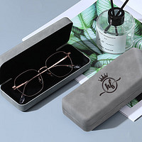 HB 眼镜盒两色墨镜盒太阳镜盒便携抗压近视镜盒创意个性灰色+绿色