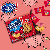 趣多多 软式小点 曲奇饼干 红提味 160g*3盒