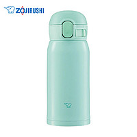 ZOJIRUSHI 象印 超轻便携一按即开不锈钢保温杯SM-WA36系列360ml