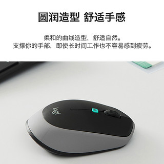 logitech 罗技 M380智能语音VOICE无线鼠标一键听话多种语言翻译快速实捕捉