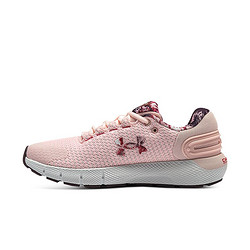 UNDER ARMOUR 安德玛 官方UA Charged Rogue 2.5 女子运动跑步鞋3024816