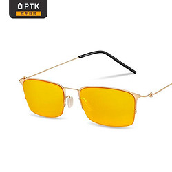 PTK 防蓝光眼镜 电脑手机护目镜 防紫外线平光镜商务办公平光镜 超弹合金蓝光眼镜 MC01