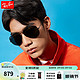  Ray-Ban 雷朋 RayBan）雷朋太阳镜男女款墨镜开车眼镜经典飞行员系列0RB3026　