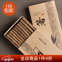 INSCRIPTION 以艺术之铭 天然无漆无蜡鸡翅木原木筷子 鲤鱼旗礼盒10双装