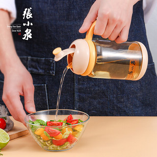 张小泉 锦味系列自动开合玻璃油壶油瓶油罐 （500ml）咖啡色C52240150