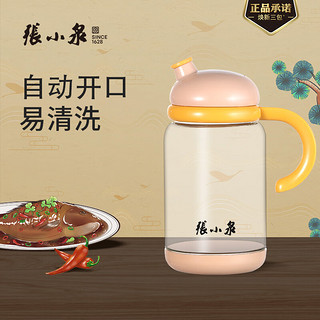 张小泉 锦味系列自动开合玻璃油壶油瓶油罐 （500ml）咖啡色C52240150