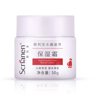 SCRIANEN 斯利安 水凝系列 滋养保湿孕妇面霜 50g