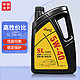 longrun 龙润 润滑油矿物质机油润滑油 5W-40 SL级 4L 汽车保养