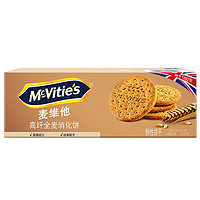 McVitie's 麦维他 高纤全麦粗粮酥性消化饼干 400g