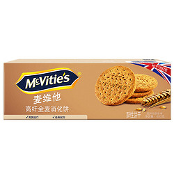 McVitie's 麦维他 高纤全麦粗粮酥性消化饼干  400g