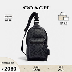 COACH 蔻驰 官方 奥莱款男士PVC配皮单肩斜挎包2853