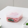 阿司倍鹭（ASVEL） 日本进口保鲜盒冰箱收纳盒厨房蔬菜水果密封盒食材冷冻收纳储物盒 长方形640ml