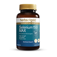 herbs of gold HerbsofGold和丽康硒片补硒元素有机硒片 呵护健康60粒