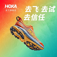 HOKA ONE ONE 男女款飞速马法特4 Mafate Speed 4 网面减震透气