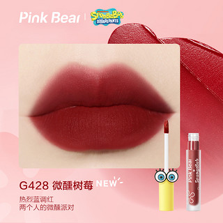 Pink Bear 绵绵粉纱雾感唇釉 #G428微醺树莓 海绵宝宝联名款 2.8g