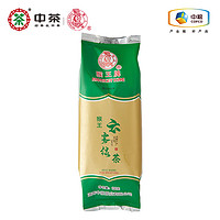 中茶 中粮猴王牌 2023年高山云雾绿茶特级茶叶散装袋装 特级 100g