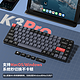 Keychron K3Pro蓝牙矮轴超薄机械键盘无线适配苹果Mac平板iPad办公