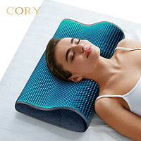 CORY 可韵 凝胶枕头记忆棉颈椎枕芯硅胶劲椎深度睡眠睡觉专用枕头