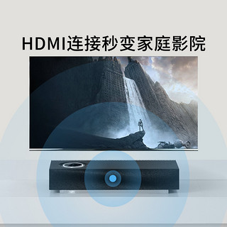 Naim 英国naim muso2音响蓝牙wifi无线家庭影院soundbar回音壁hifi音箱