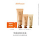 Sulwhasoo 雪花秀 明星面膜体验装（睡眠面膜50ml+35ml+玉璨面膜35ml）