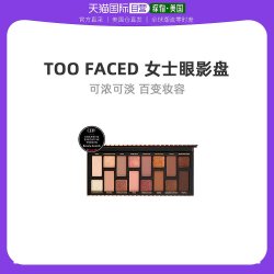 Too Faced 天生美肌十六色眼影盘 12g