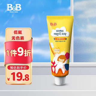 B&B 保宁 清洁幼儿牙膏 橙子香型 90g