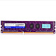  ADATA 威刚 万紫千红系列 DDR3 1333MHz 紫色 台式机内存 2GB　