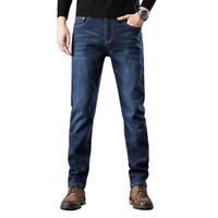 Lee Cooper 男士牛仔长裤 LRTX108 经典蓝 38