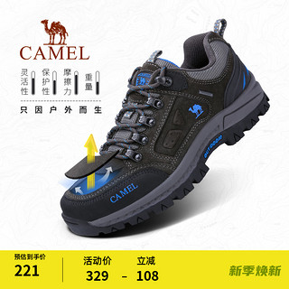 CAMEL 骆驼 男子徒步鞋 A632026925 灰色 43