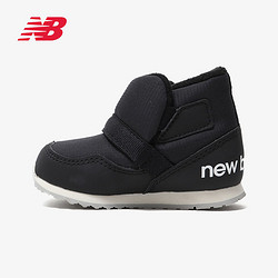 new balance 儿童运动休闲鞋防滑鞋 FB996S1I