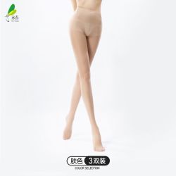 YONGCHUN 永春 女士连裤袜 3双