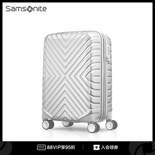 Samsonite新秀丽行李箱大容量时尚拉杆箱旅行登机箱20/24/28寸06Q 24寸 银色