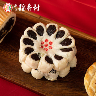 北京稻香村 饼饼有礼 糕点礼盒 2.3kg