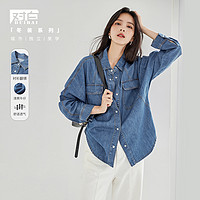冬装复古双贴袋分割线设计上衣女式牛仔衬衫外套 XL 复古蓝(收藏品牌，及时获取活动提示)