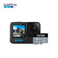 GoPro HERO10 运动相机 户外摩托骑行防抖 潜水防水相机 Vlog新手套装(单机+64g内存卡)