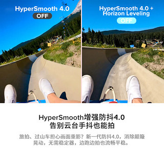 GoPro HERO10 运动相机 户外摩托骑行防抖 潜水防水相机 Vlog新手套装(单机+64g内存卡)