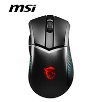 MSI 微星 GM51W 游戏鼠标 无线 双模 持久续航 RGB 超轻设计 黑色 附带充电底座