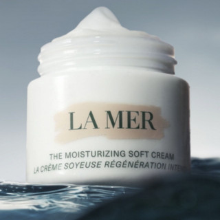 LA MER 海蓝之谜 愈龄云绒霜 轻盈型精华乳霜 60ml