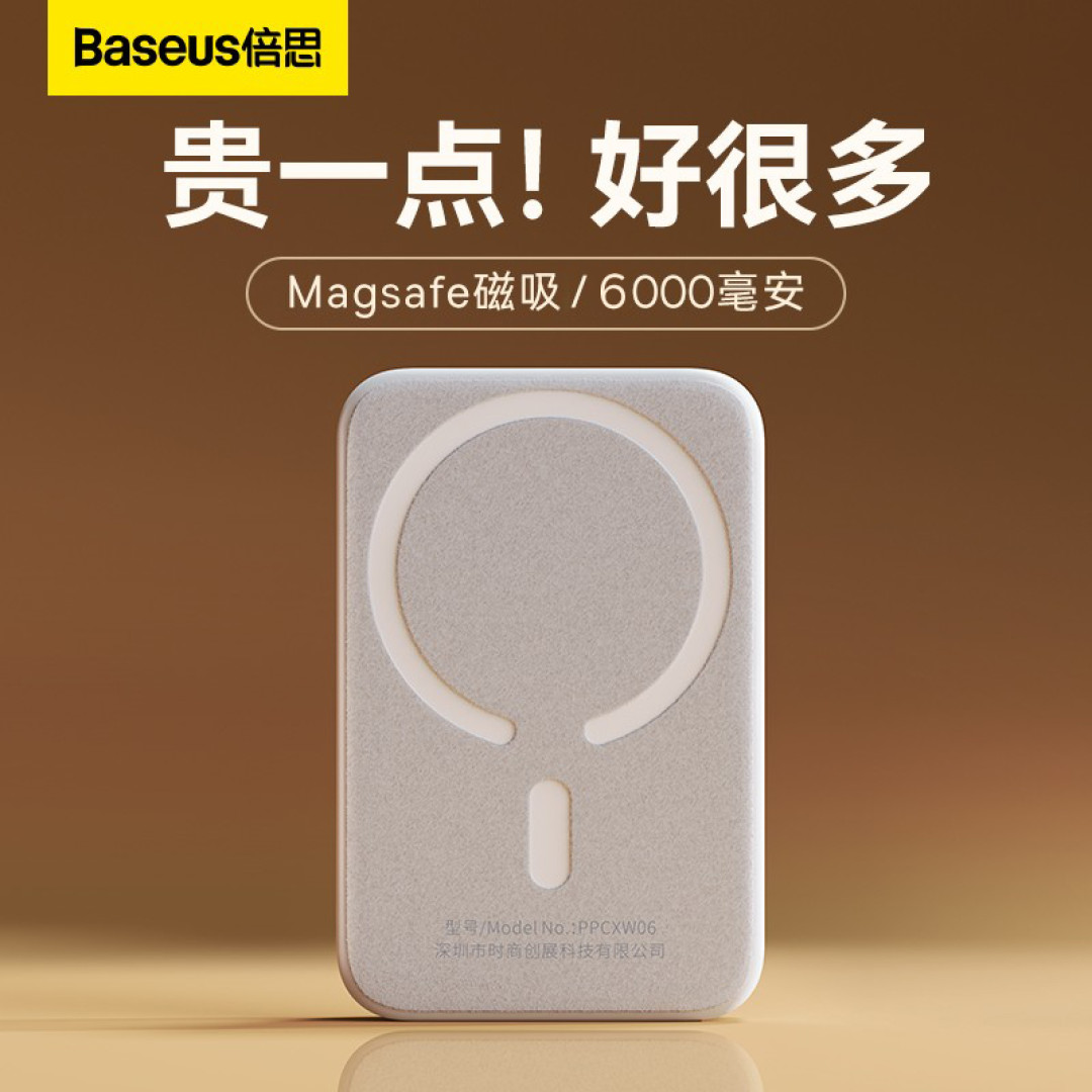 iphone终于熬不住了：降价！打工族也能安排上iphone14 Pro Max了！