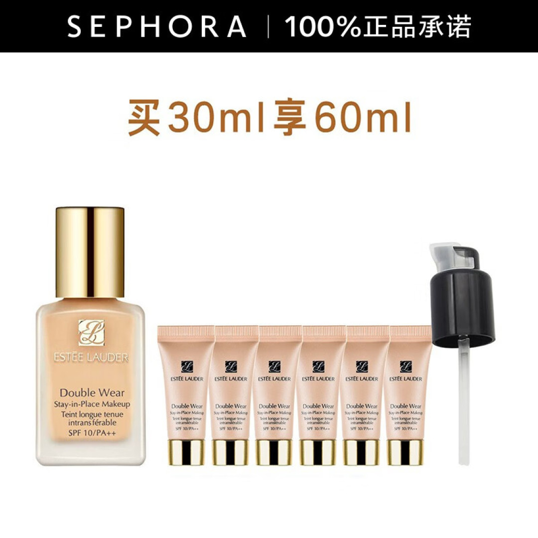 夏日油皮持妆粉底液强强pk