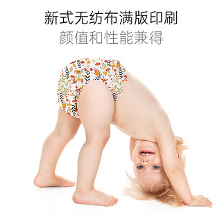 BebeTour 爱丽丝系列拉拉裤8包婴儿薄透气瞬吸尿不湿 XXL32片