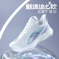 anta 安踏 c37 2.0 女款跑鞋 122135537r