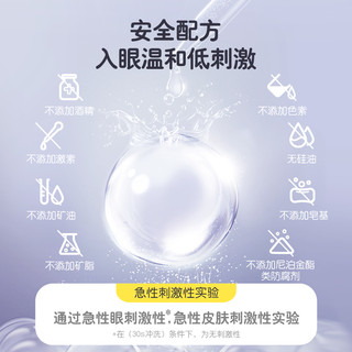 Pigeon 贝亲 儿童洗发水洗发露